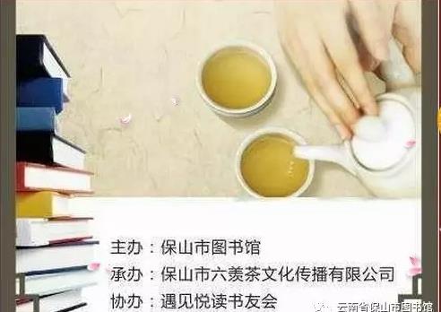 2345截图20190724100517 2345截图20190724100517.jpg?v=1766107040342