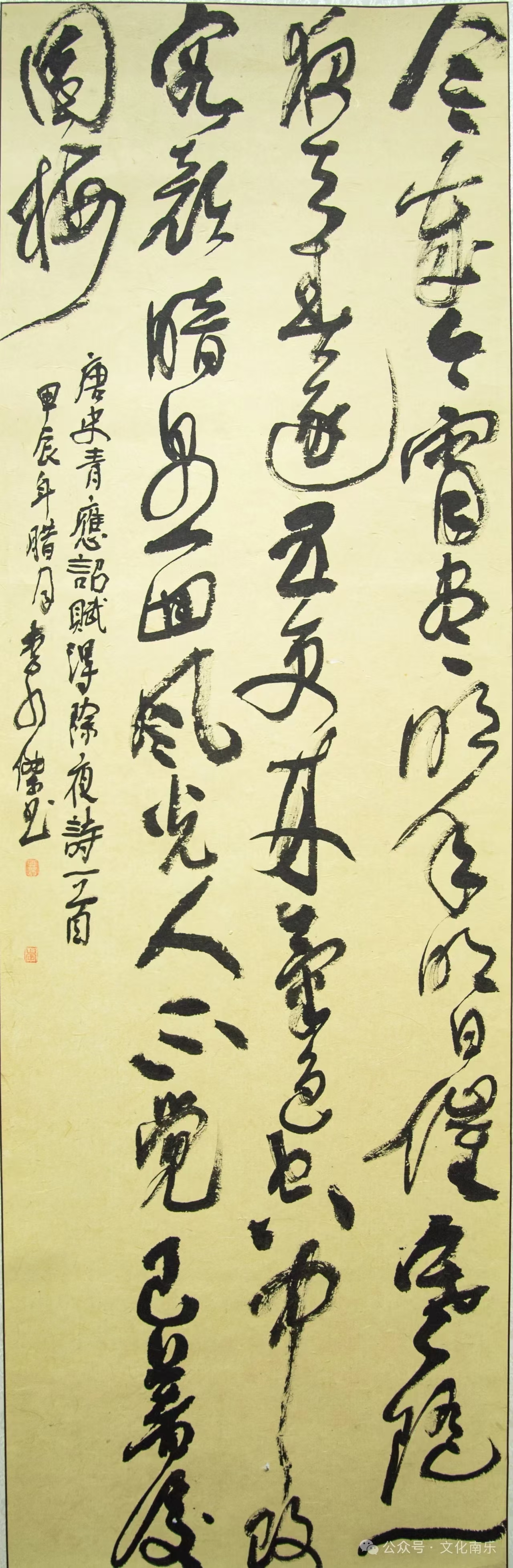 微信图片_20250206095354 微信图片_20250206095354.jpg