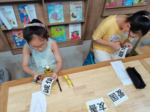 IMG_20210801_184142 IMG_20210801_184142.jpg?v=1765041512094