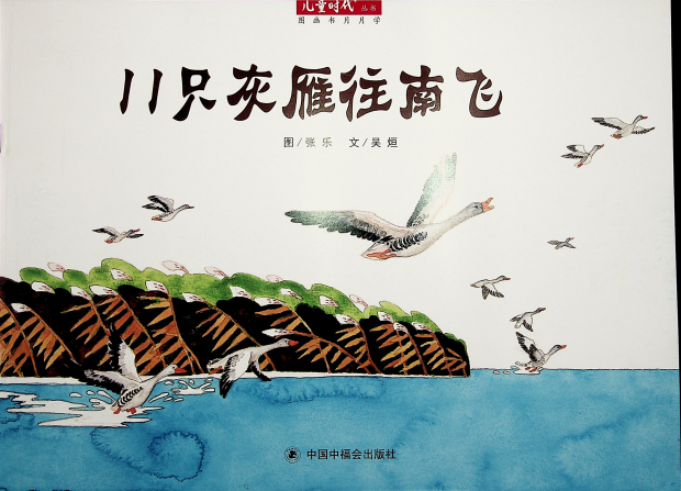 image005 image005.png?v=1764640555647