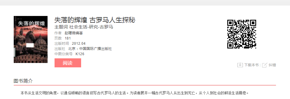 image.png?v=1775289871558