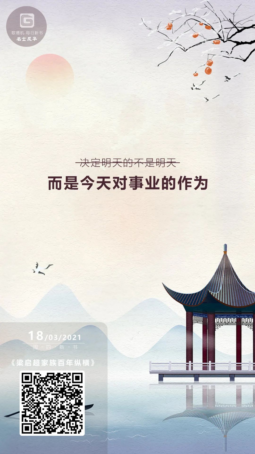 微信图片_20210318084813 微信图片_20210318084813.jpg?v=1765682462883