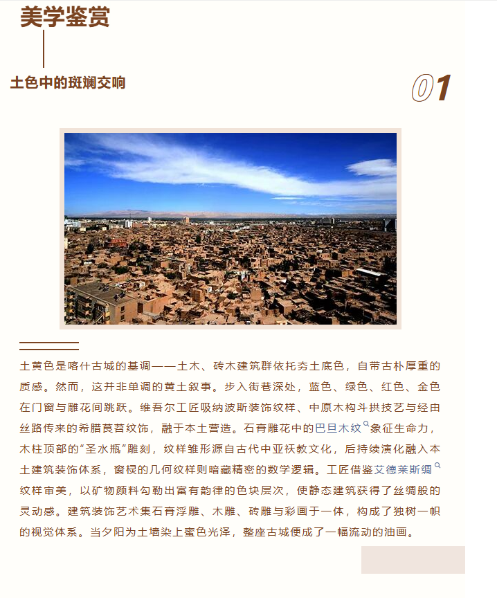 image.png?v=1786656402995