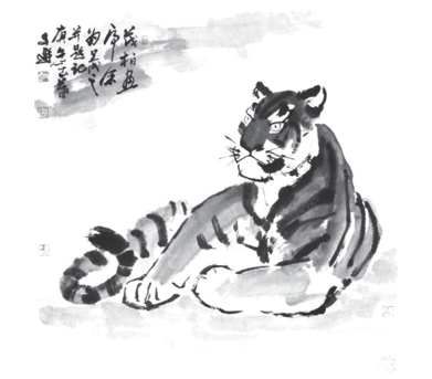 pagenumber_ebook=85,pagenumber_book=81