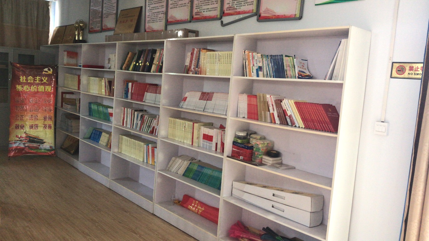 微信图片_20191015120658