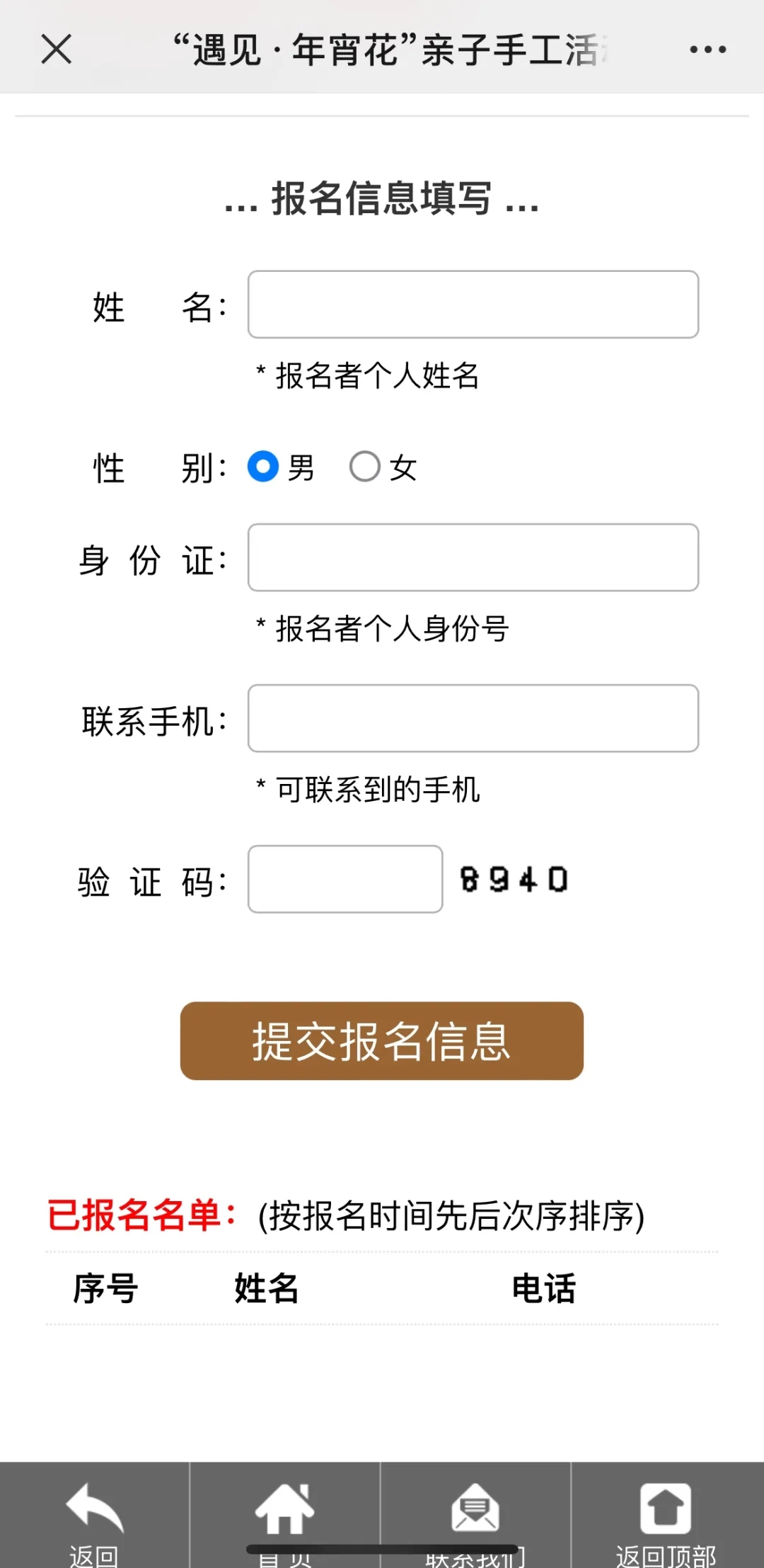 640.webp (3) 640.webp (3).jpg?v=1762664041684