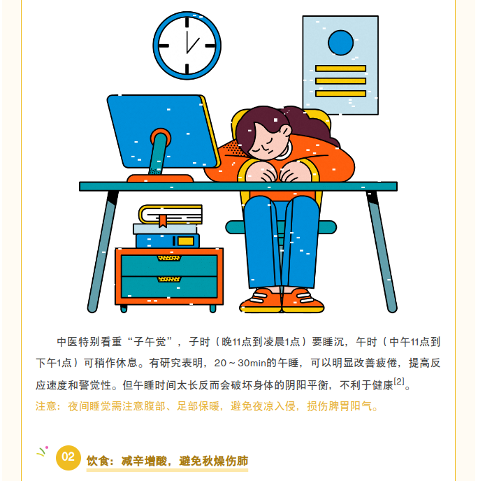 image.png?v=1787517389136