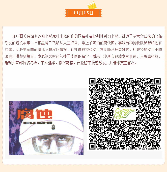 image.png?v=1766280959667