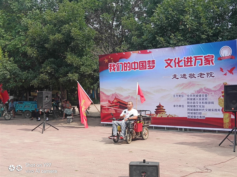 微信图片_20200727154056