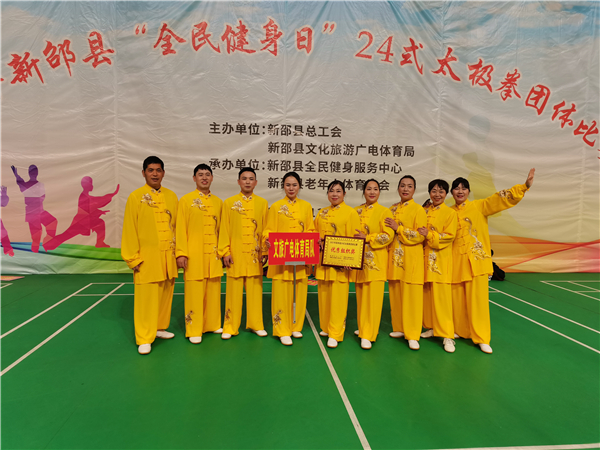 微信图片_20211126170007 微信图片_20211126170007.jpg