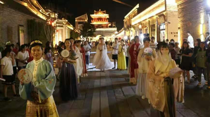 第三届4 第三届4.png