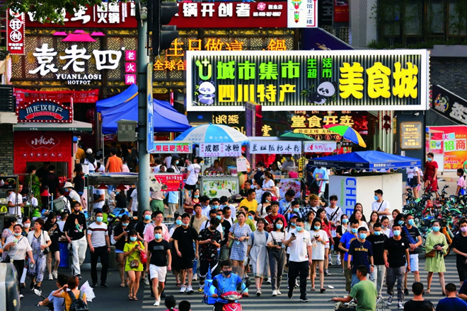 图片 图片.png?v=1761638457541