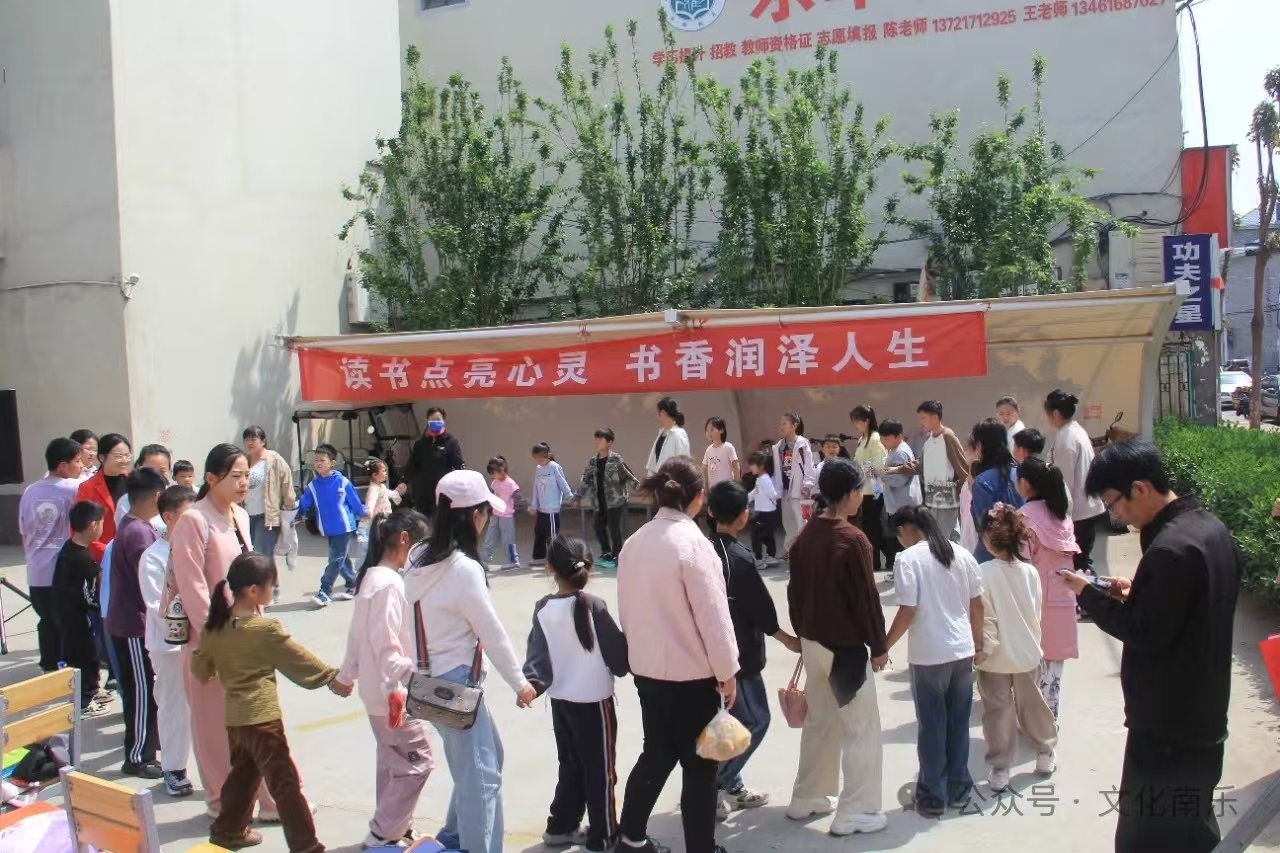 微信图片_20250604154910 微信图片_20250604154910.jpg