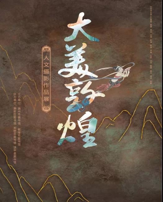 微信图片_20220108101918.jpg?v=1750221627650