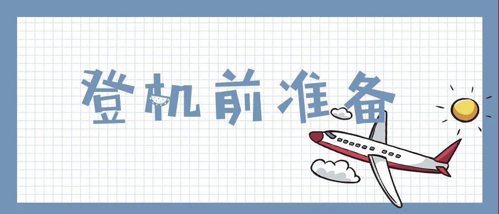 微信图片_20200509224553 微信图片_20200509224553.jpg