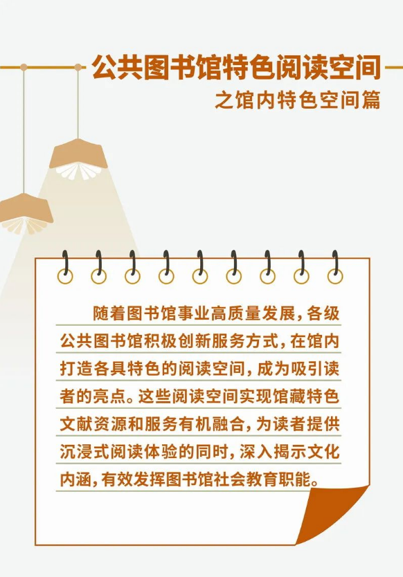 image.png?v=1754266808181