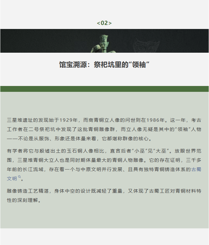 image.png?v=1774104596081