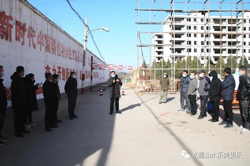 微信图片_20210129093741