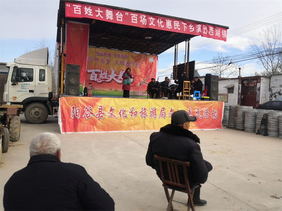 微信图片_20211210085320