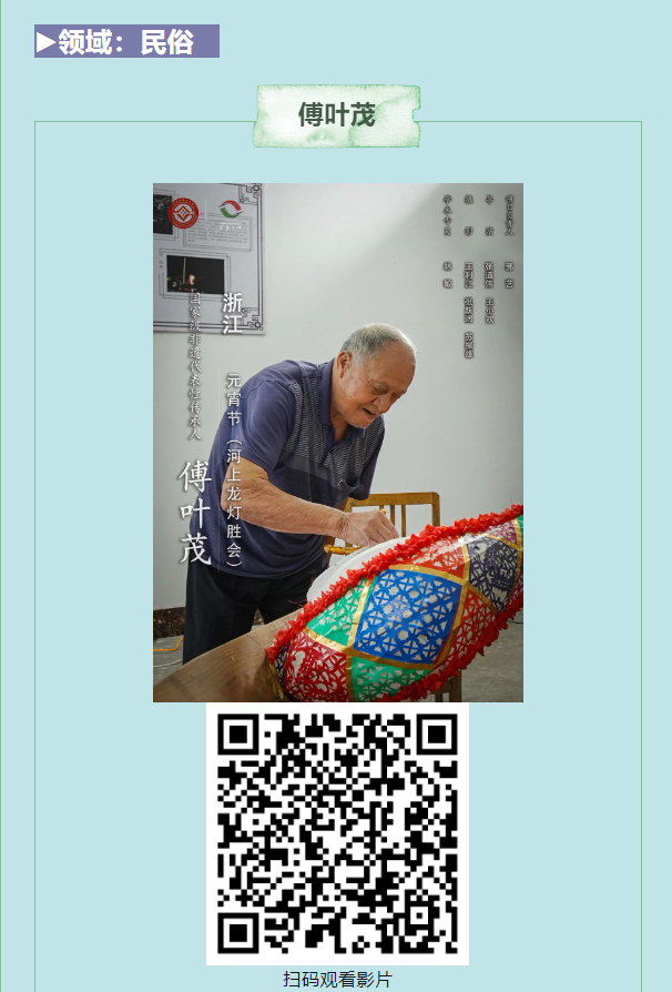 image image.png?v=1765790655728