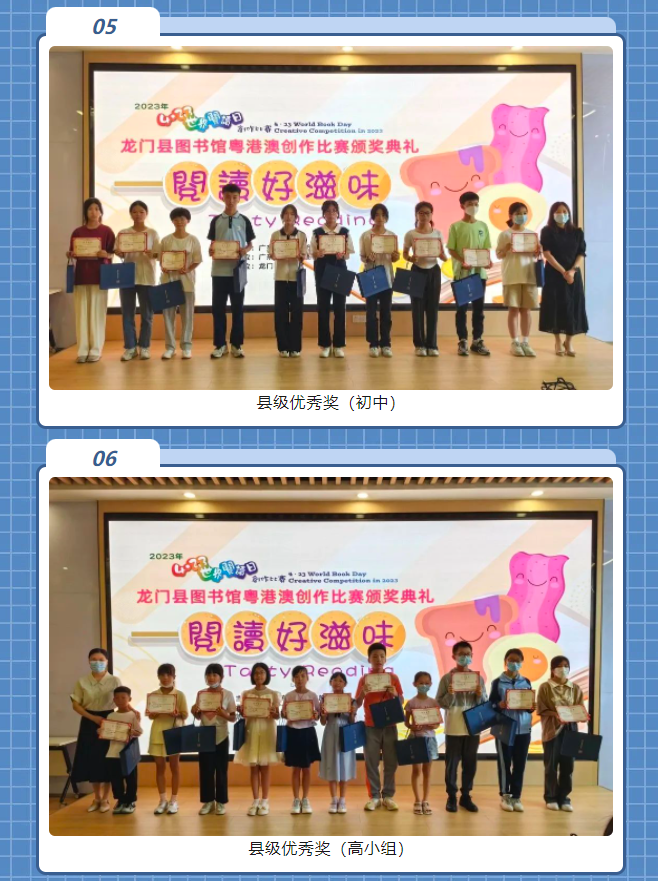 4 4.png?v=1770987797924