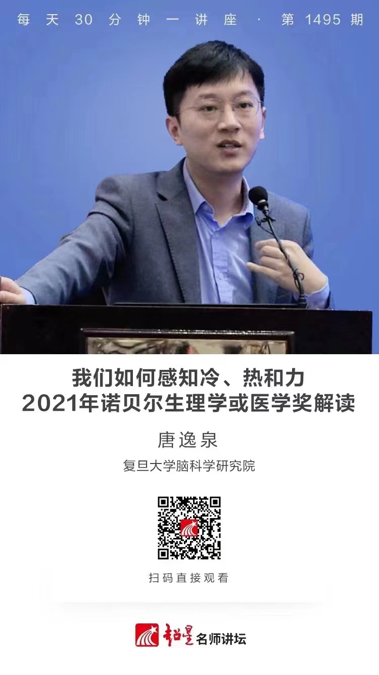 微信图片_20220318113030.jpg?v=1747494942197