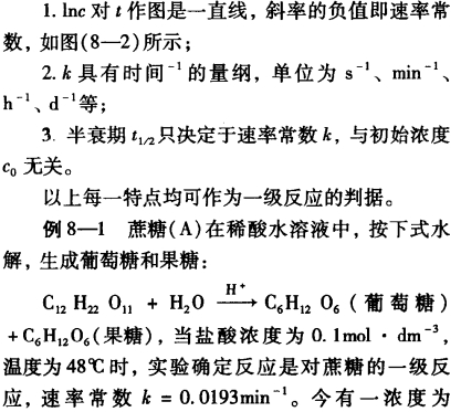 pagenumber_ebook=241,pagenumber_book=231