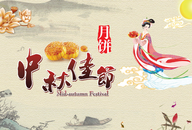 微信图片_20190904101455 微信图片_20190904101455.png?v=1784632656602