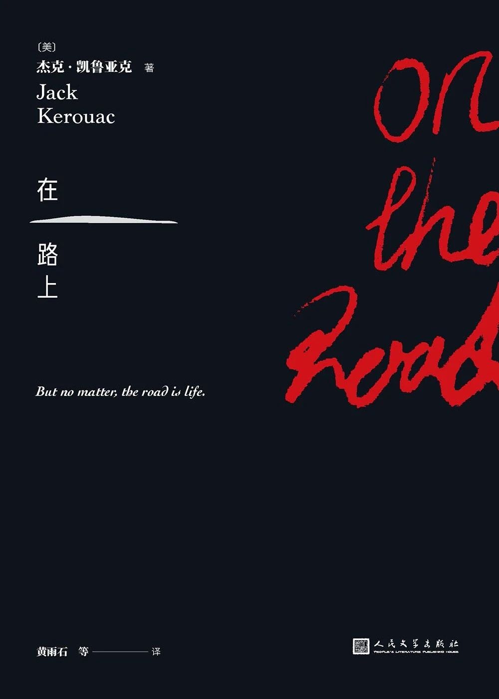 微信图片_20250422085457 微信图片_20250422085457.jpg?v=1763545970130