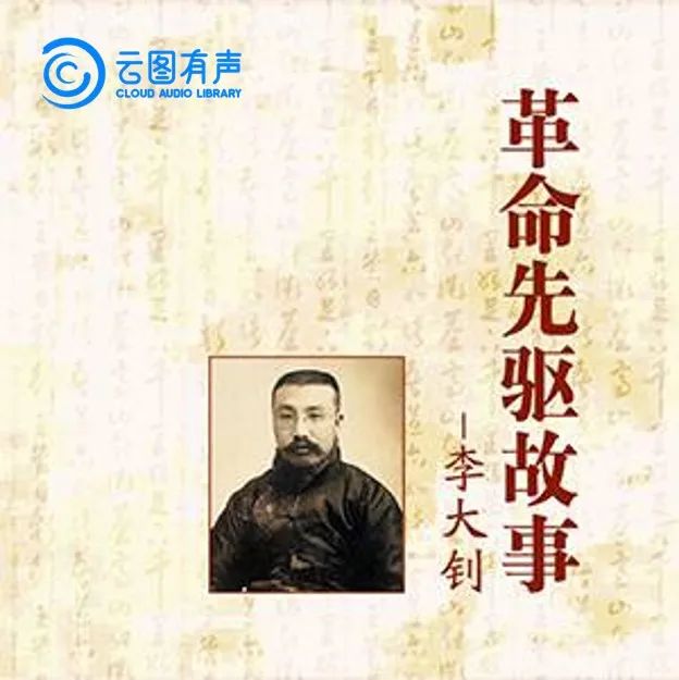 微信图片_20210819154639