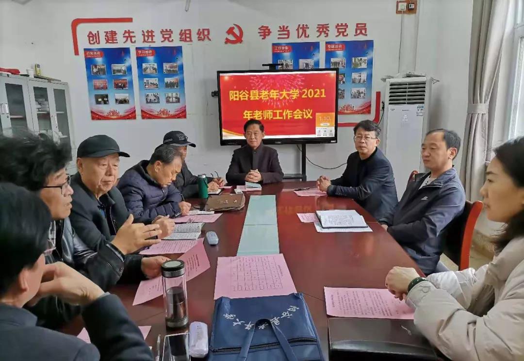 微信图片_20210324102059