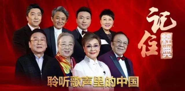 经典民歌 经典民歌.jpg