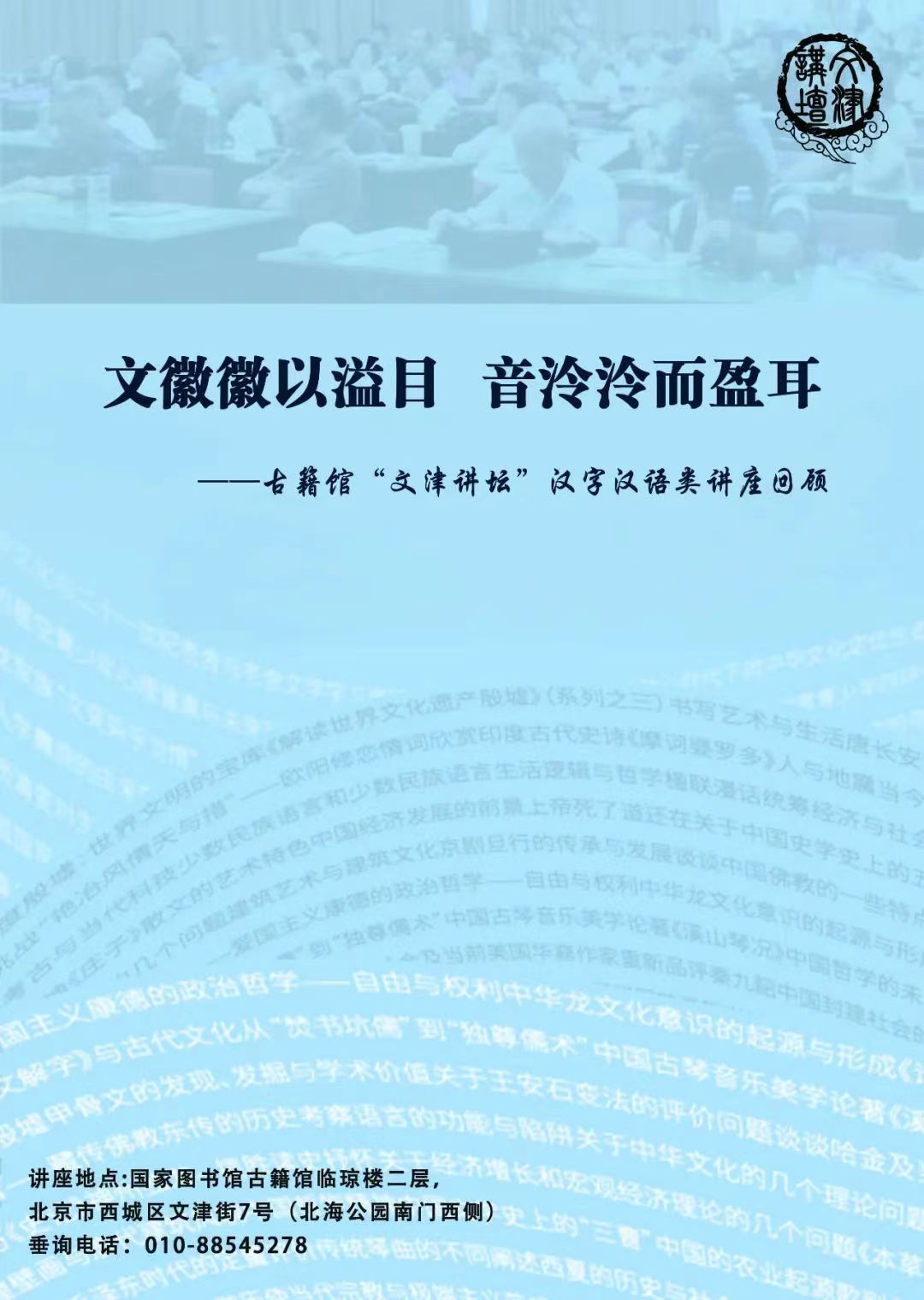 1116591054 1116591054.jpg