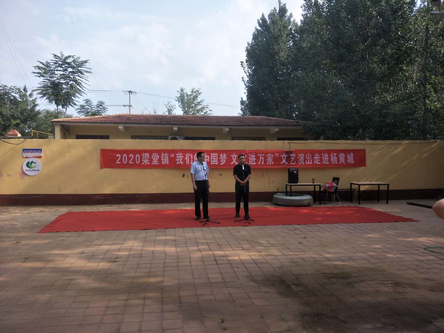 微信图片_20200921103839.jpg