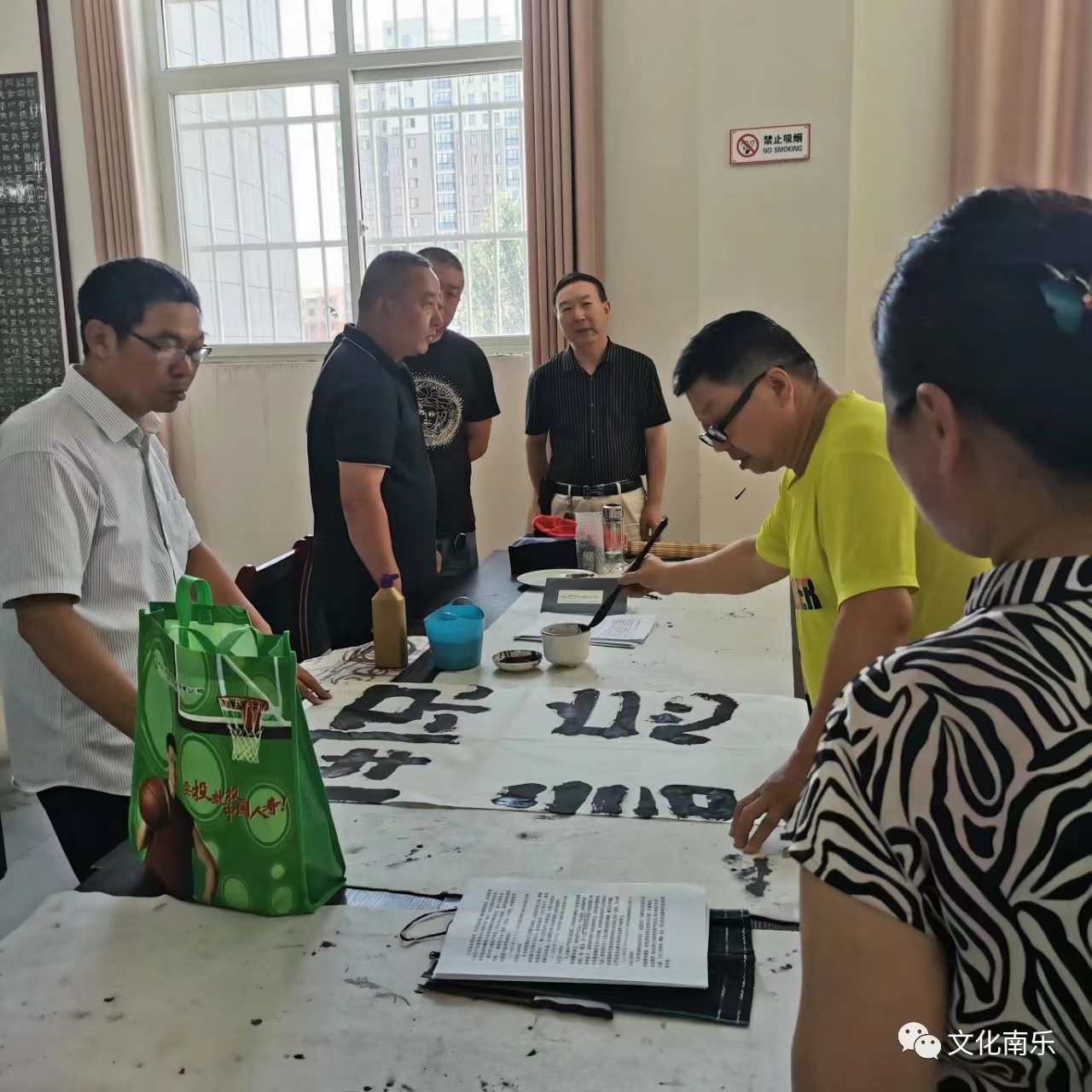 微信图片_20230722095606 微信图片_20230722095606.jpg