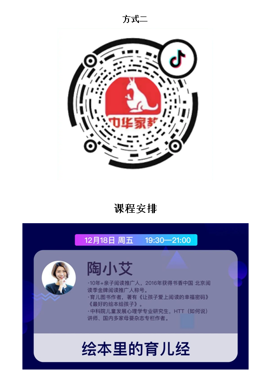 微信截图_20201110105118 微信截图_20201110105118.png?v=1764811125749