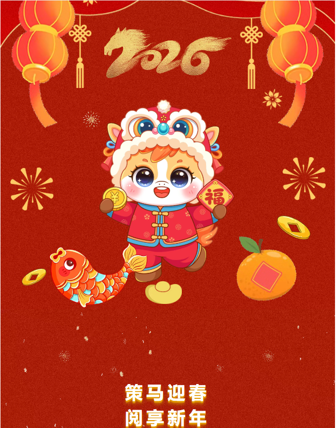 image.png?v=1774110457212