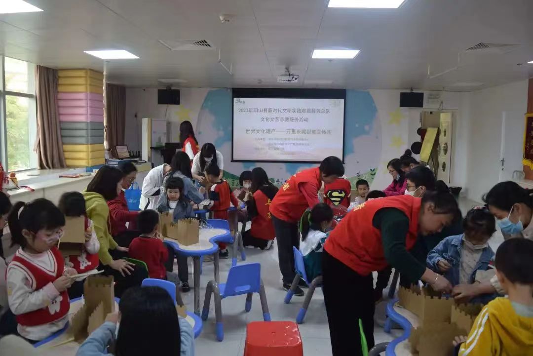 微信图片_202303200852063