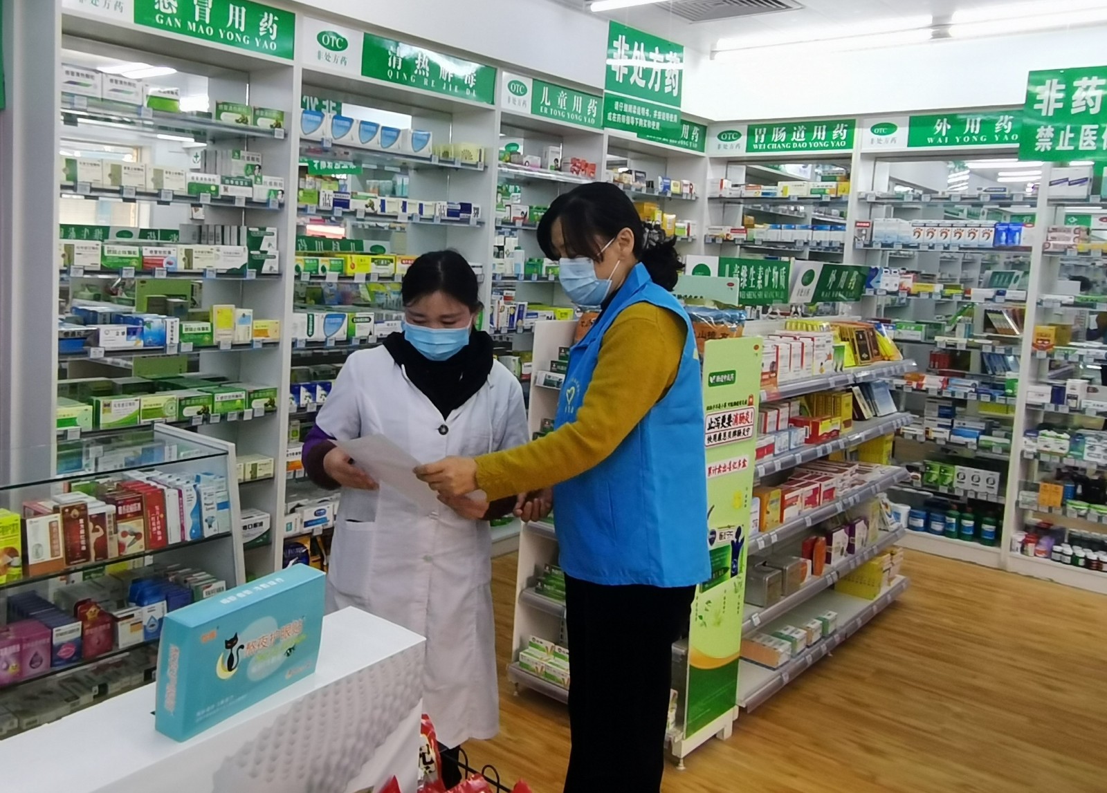 微信图片_20220315154606_看图王(1)