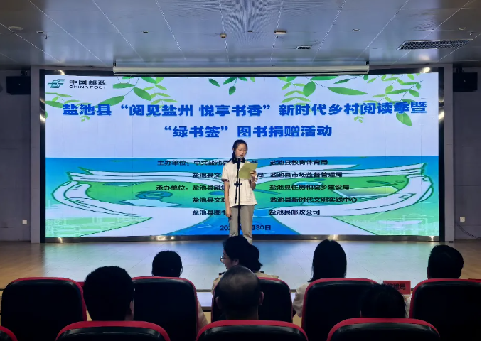 image image.png?v=1763563009247