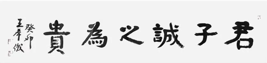 图片20.png