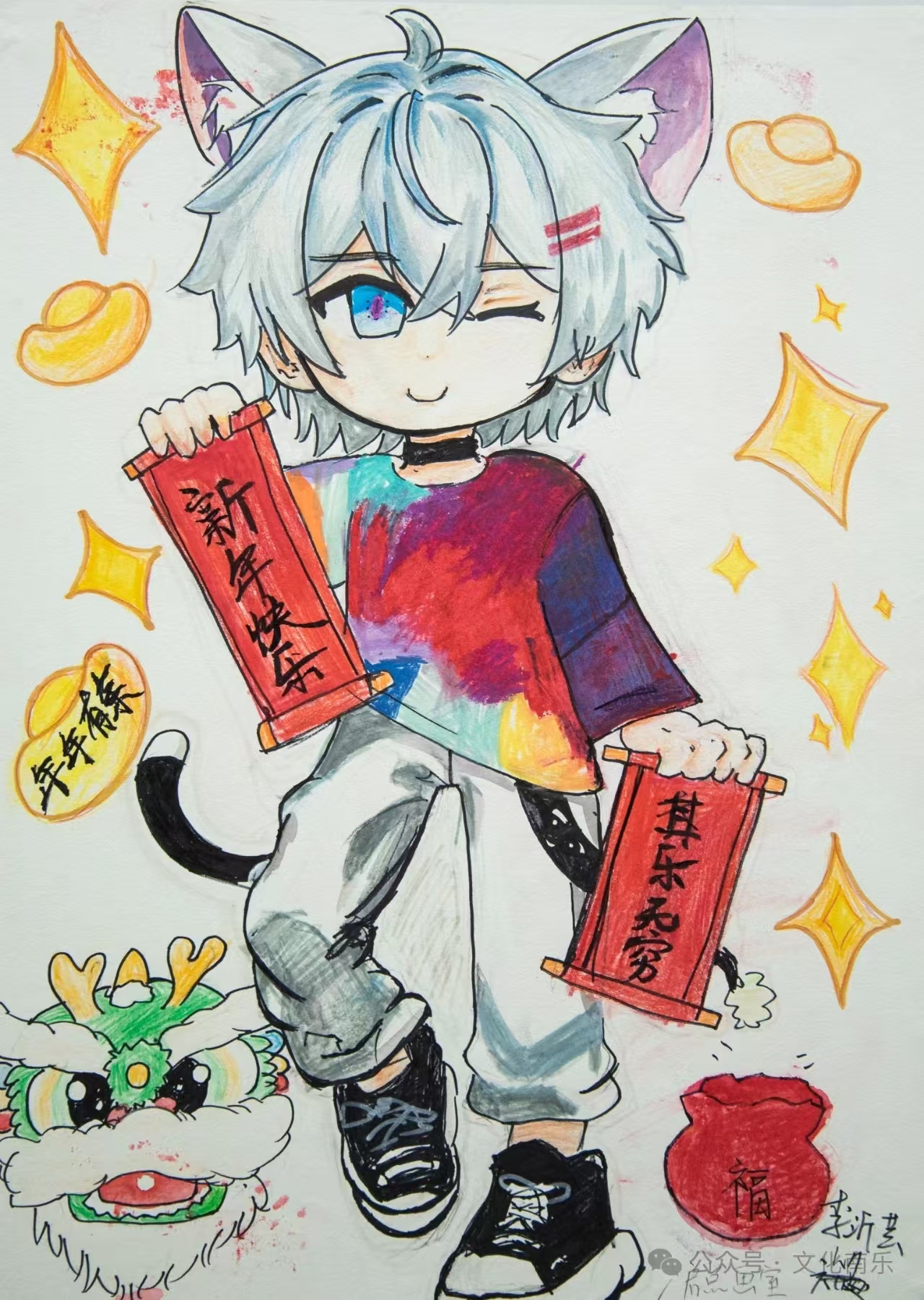 微信图片_20250206154739 微信图片_20250206154739.jpg