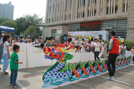 1信息80 彭州市图书馆举行“书香端午·阅动六一”全民阅读特别活动868 1信息80 彭州市图书馆举行“书香端午·阅动六一”全民阅读特别活动868.png?v=1766031157813