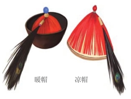 pagenumber_ebook=73,pagenumber_book=62