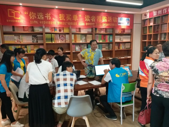 blob blob.png?v=1765597193510