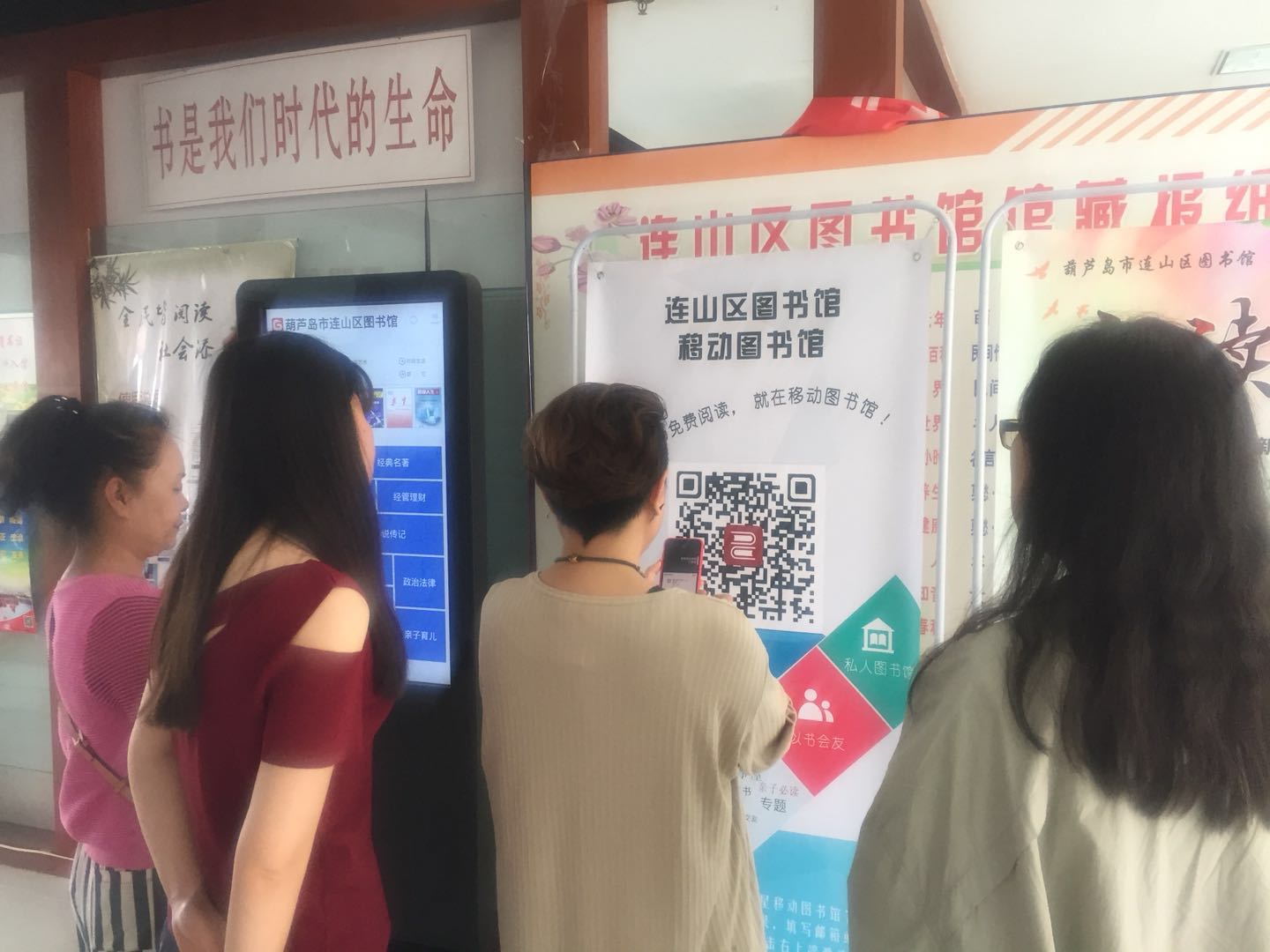 微信图片_20180705093651