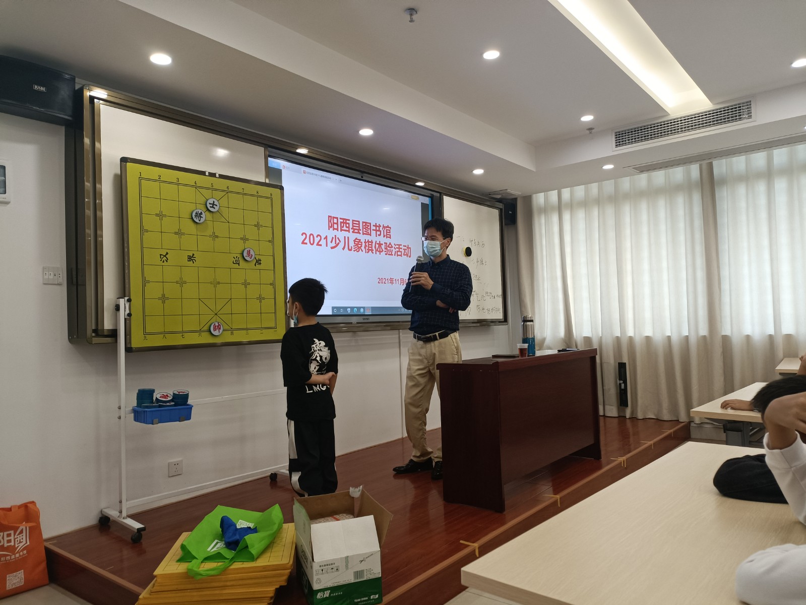 微信图片_202111081124485