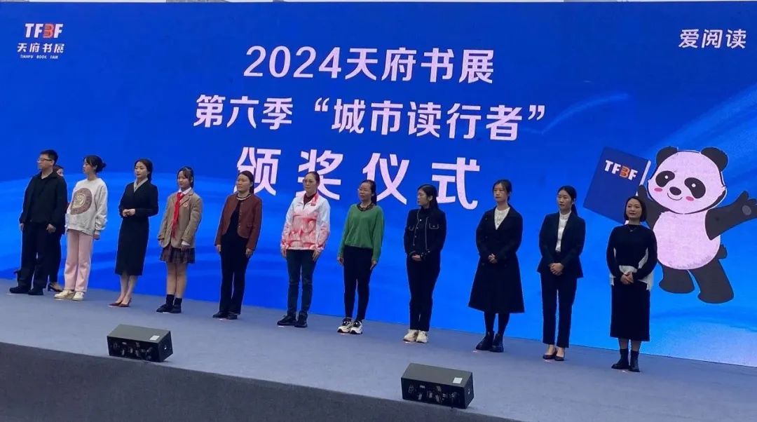 微信图片_20241113102012 微信图片_20241113102012