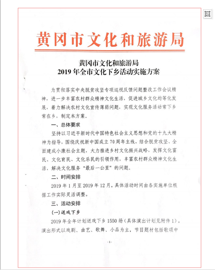 clip_image040 e809e3f770f0b058e55cee7381abd41