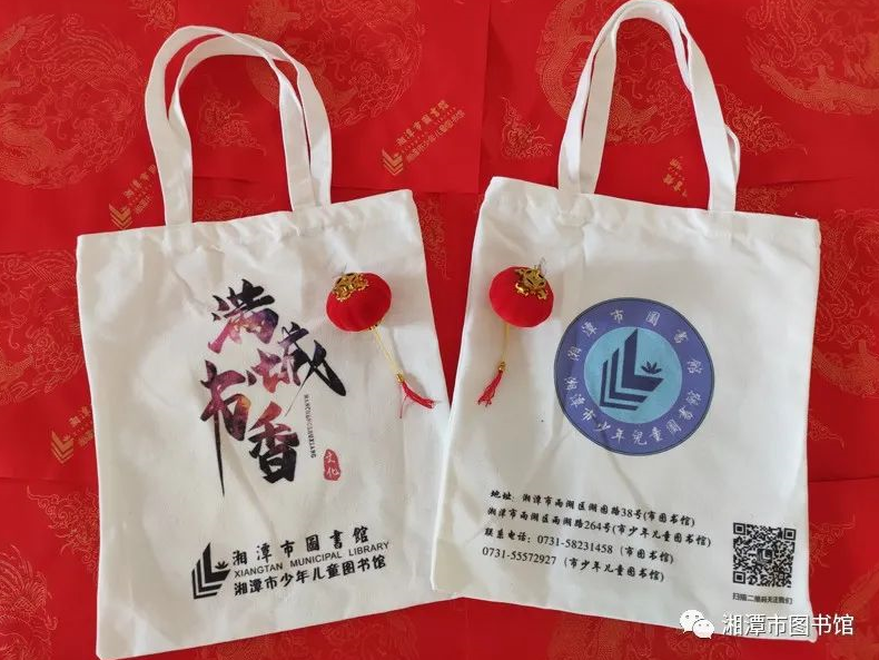 微信截图_20201117095937 微信截图_20201117095937.png?v=1764813569117